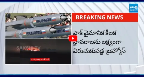 India Destroys Eight Pakistani Military Bases With Brahmos Missile 1