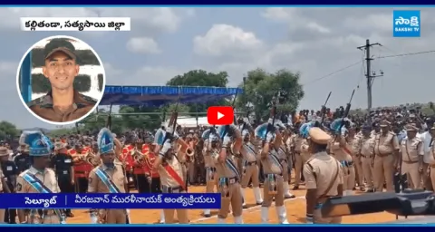 Indian Army Murali Nayak Funeral Completed 1