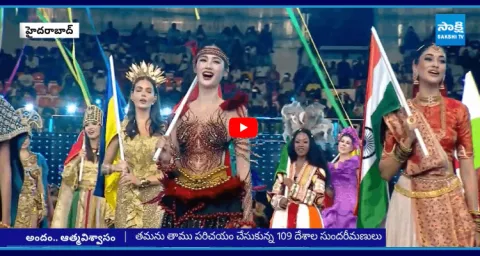 72nd Miss World Pageant Begins In Hyderabad 2