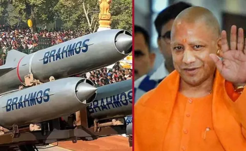BrahMos Missile Unit Started In Lucknow1