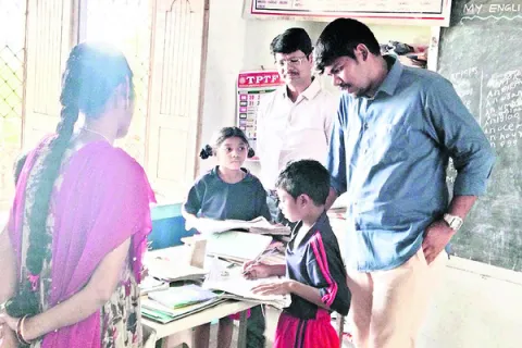 ‘ఉద్ద