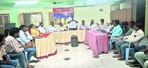 విద్యుత్‌రంగ ప్రైవేటీకరణను వ్యతిరేకించాలి 