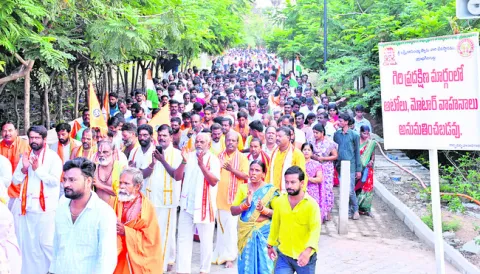 గోమాత