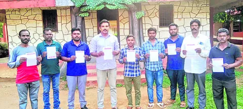 దేశవ్