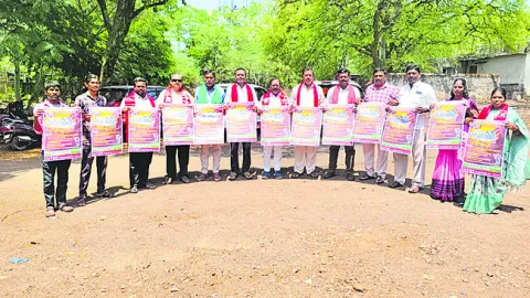 ఆ లేబర్‌ కోడ్‌లను రద్దు చేయాలి 