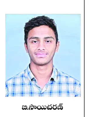 ర్యాం