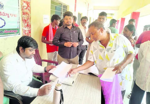 ‘భూభారతి’తో సమస్యల పరిష్కారం

