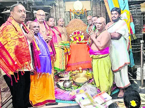 నేడు 