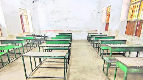 నేటి 