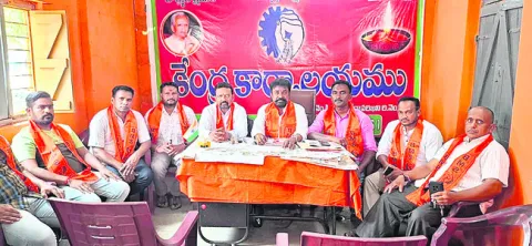 హైకోర