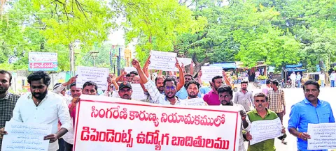 ఇంకెప