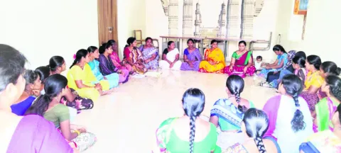 నెరవే