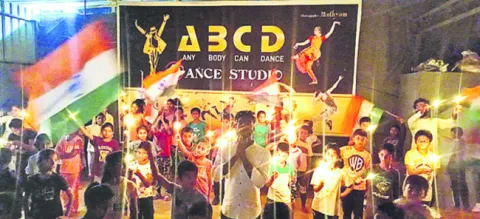 వీర జ