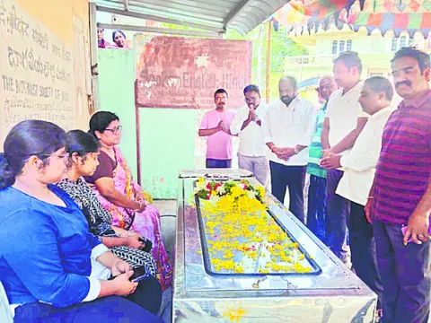 హైకోర
