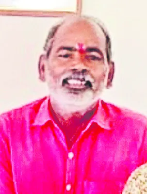 చెరువ