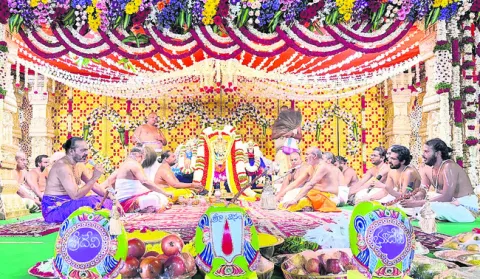కమనీయ