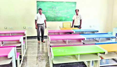 నేటి 