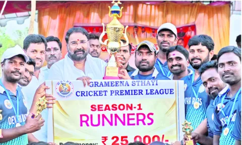 యువత క్రీడల్లోనూ రాణించాలి 