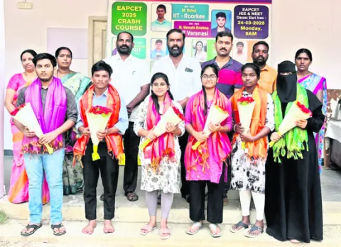 ఎప్‌స