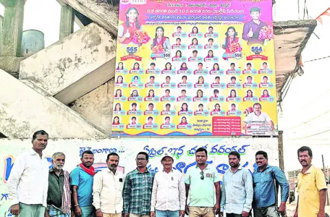 అడ్మిషన్ల కోసం ‘సర్కారు’ ప్రచారం

