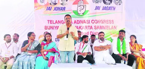 ఆదివాసీలు   రాజకీయంగా ఎదగాలి