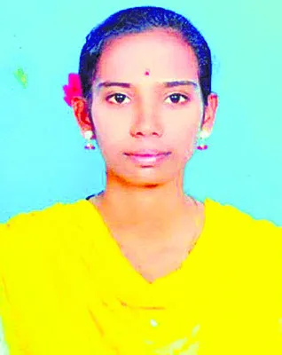 ‘శ్రీ