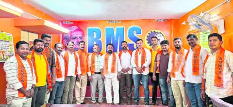 దేశవ్యాప్త సమ్మెకు దూరంగా ఉండాలి