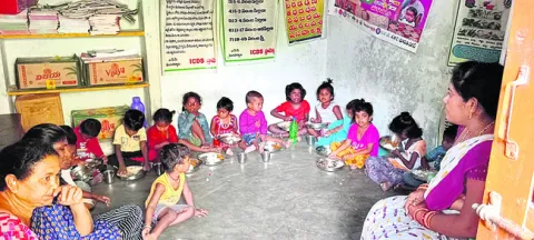 ఇంటిక