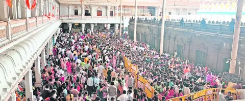 శ్రీమ