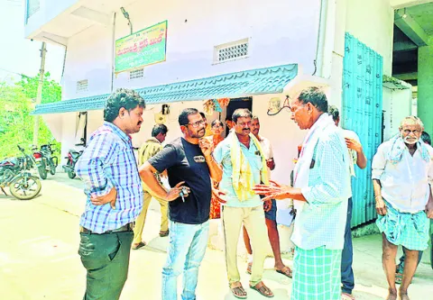 ధాన్య