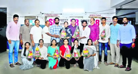 ఎప్‌స