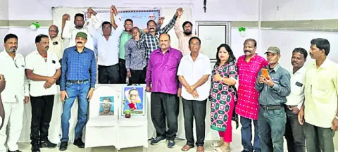 ప్రత్యేక రాష్ట్రం ఇవ్వాలని డిమాండ్‌ 