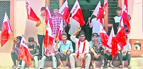 ప్రైవ
