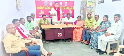 ఈఏపీ 