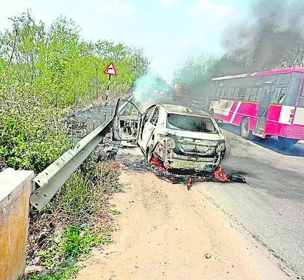 పాత కరెన్సీ మార్పిడీకి యత్నం 
