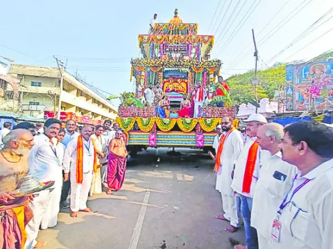 రథోత్