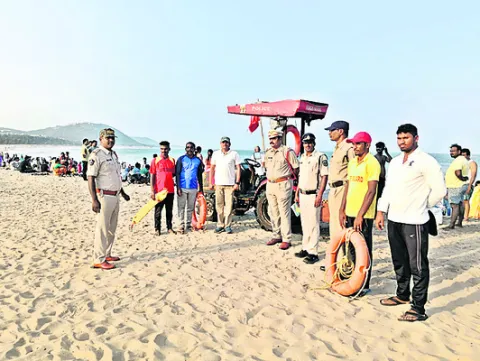 అప్రమత్తంగా ఉండండి 