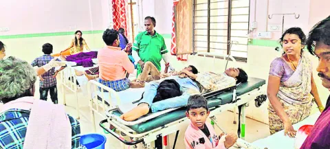 గోనుప