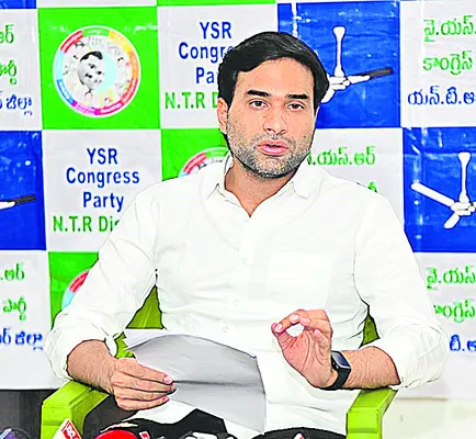 మహిళలపై పోలీసుల తీరు అమానవీయం 