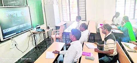 ఇంటర్
