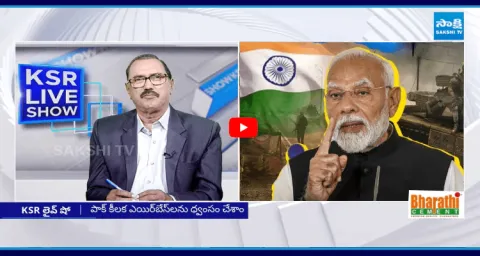KSR Live Show On Demands To PM Modi From Indians 1