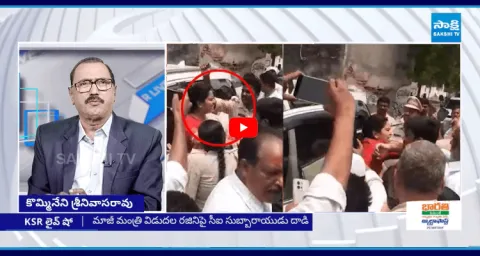 TDP Alliance Government Rowdyism In Andhra Pradesh 3
