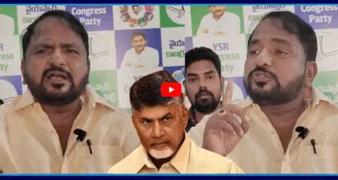 Sake Sailajanath Strong Warning To Chandrababu Government 2