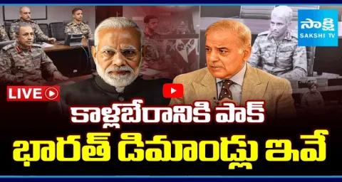 India Demands Pakistan On PoK And Terrorists5
