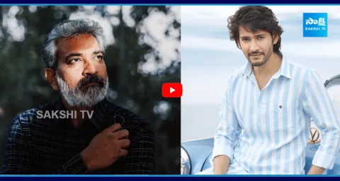 Mahesh Babu To Team Up With Buchi Babu Sana After Rajamoulis SSMB296