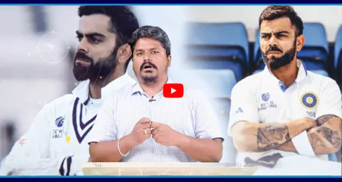 Virat Kohli Retires From Test Cricket  1