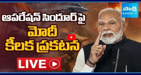 Modi Key Statement On Operation Sindoor1