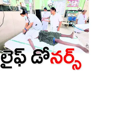 రోగంతో బాధపడుతూ.. ప్రాణాపాయ స్థితిలో కొట్టుమిట్టాడుతూ ఆ