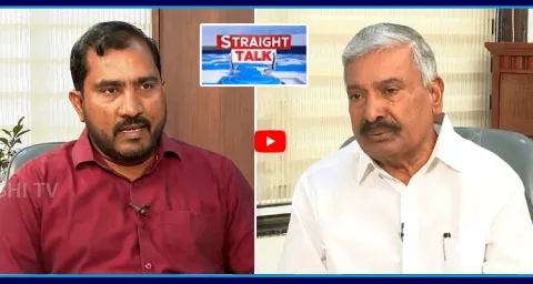 Ex Minister Peddireddy Ramachandra Reddy Exclusive Interview6