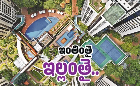 Amenities Charges Burden on Home Buyers in Hyderabad6